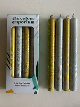 Load image into Gallery viewer, METALLIC MARBLED FOIL - Champagne and Snow Set of 4 or 6